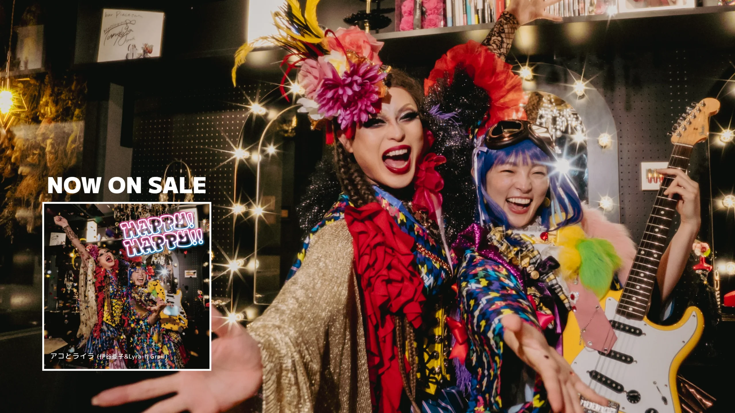 hero-slider__happy-happy